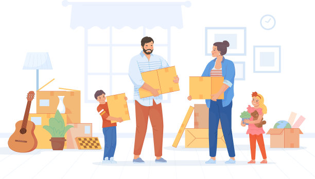 家庭包装的东西快乐的字符持有图片下载