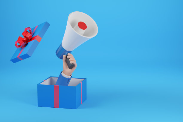 手拿着扩音器从礼品盒里出来。3 d演示。图片下载