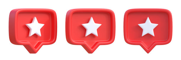 一组星星在讲话气泡图标孤立在白色背景上图片下载