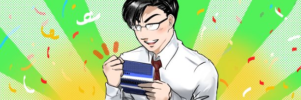 这是一幅日本卡通彩色插图，画的是一名英俊的、深色头发、戴着眼镜的办公室职员，他看到自己的银行存折上的工资增加了，高兴得激动不已。图片下载