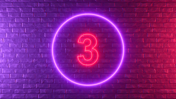 黑色砖墙上有霓虹灯的三号图片下载