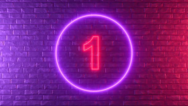 黑砖墙上闪烁着霓虹灯的一号图片下载