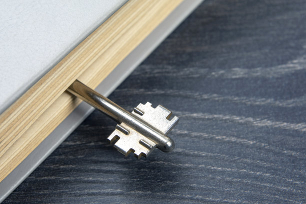 打开人生教科书的钥匙。书是开启知识和智慧的钥匙。通过学习圣经和上帝的知识。图片下载