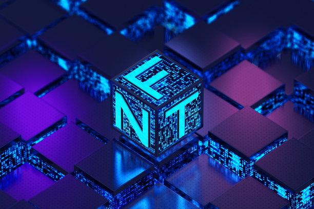 NFT立方体图标概念图片下载