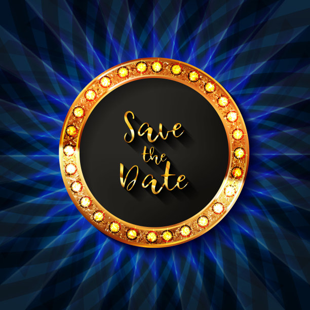 氖蓝光几何图片下载