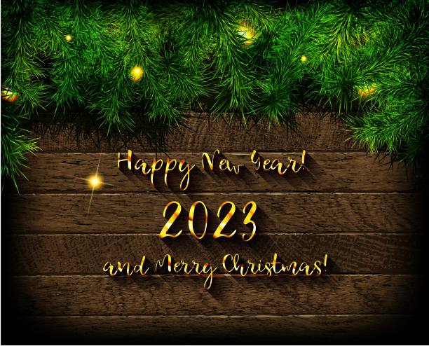 2023年新年快乐图片下载