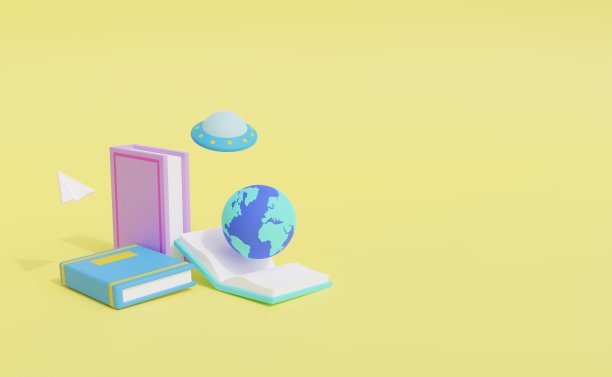 世界图书日3d插图图片下载