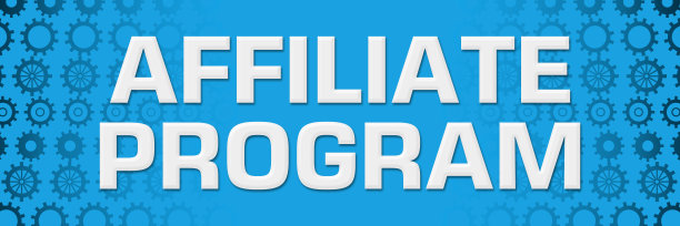 联盟计划蓝色齿轮背景水平图片下载