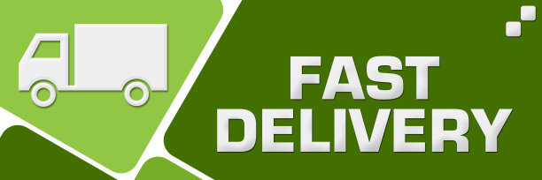 快速交付绿色圆角正方形水平图片下载