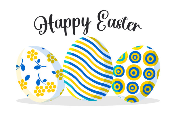 复活节快乐。时尚时尚的水平明信片与可爱的彩色鸡蛋在蓝色和黄色的现代设计。向量。图片下载