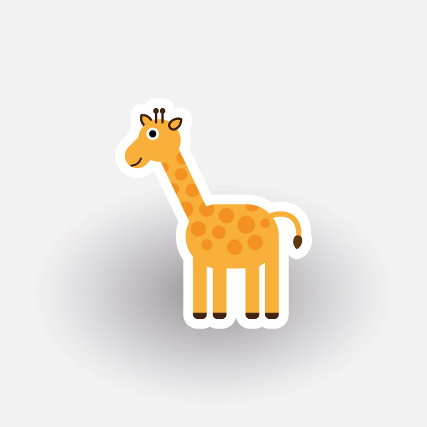 快乐长颈鹿卡通人物图片下载