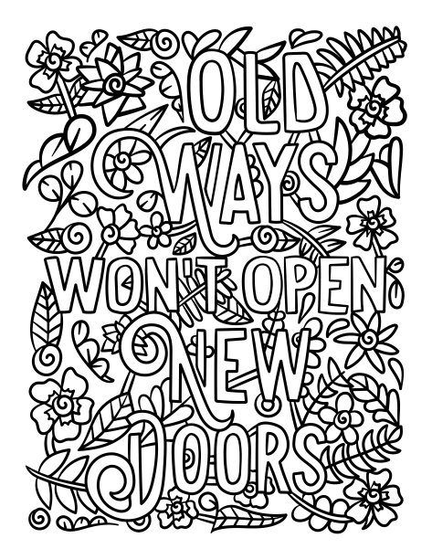 旧方式励志引语着色页图片下载