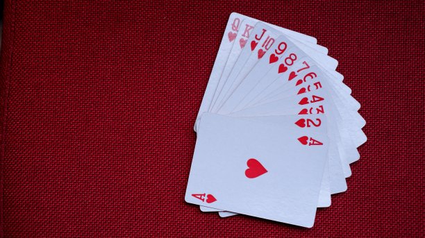 红心牌af的顺序图片下载