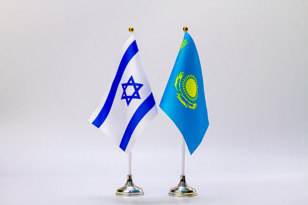 以色列和哈萨克斯坦国旗图片下载