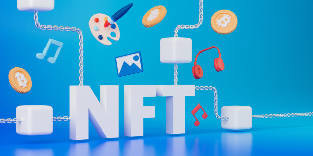 3d渲染概念NFT插图。图片下载