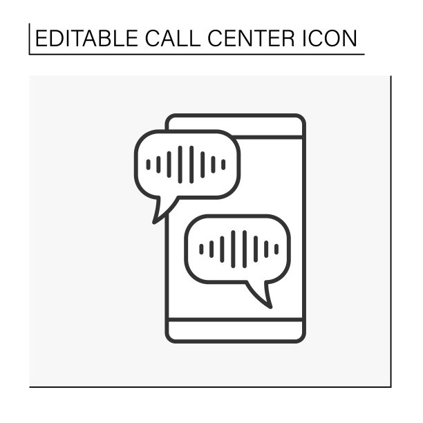 对话行图标图片下载