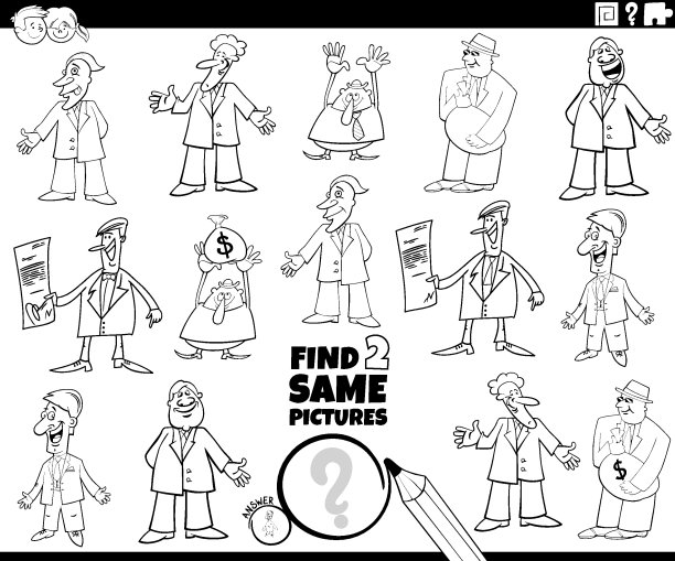 找到两个相同的卡通商人人物涂色书页图片下载