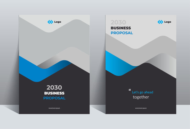 商业计划书封面设计模板适用于多用途项目图片下载