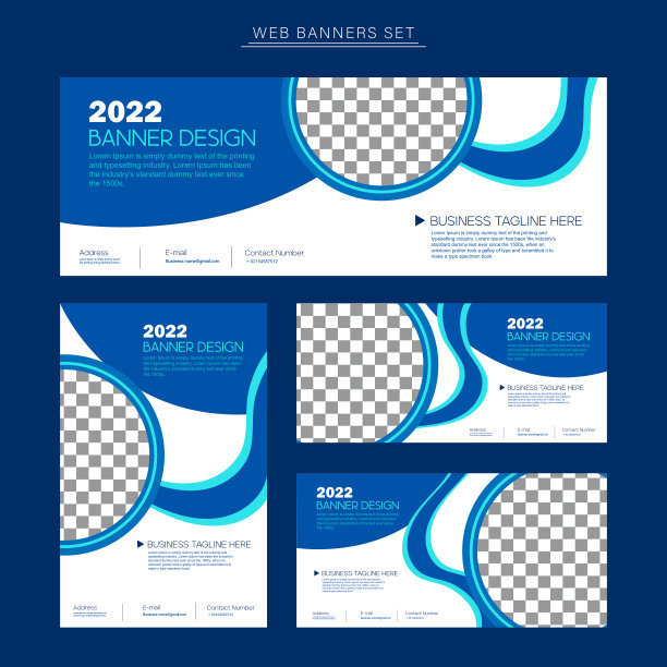 摘要横幅设计网页模板图片下载