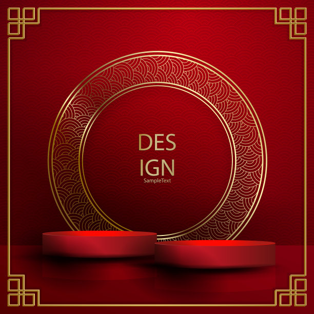 带波纹金色边框的花纹框架，红色背景的圆形舞台图片下载