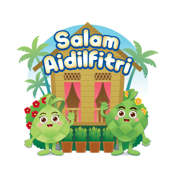 可爱的卡通人物克图帕在村舍前欢欢喜喜地庆祝开斋节图片下载