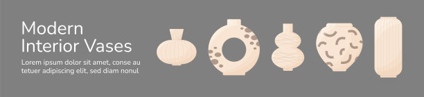 室内装饰花瓶设置横幅。现代斯堪的纳维亚家庭装饰花瓶和花盆孤立在灰色的背景上。波西米亚风格的米色陶瓷陶罐。平面卡通矢量插图。图片下载