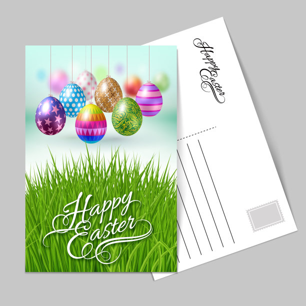 复活节快乐图片下载