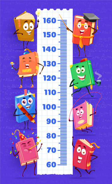 卡通书中的人物在孩子的身高表上图片下载