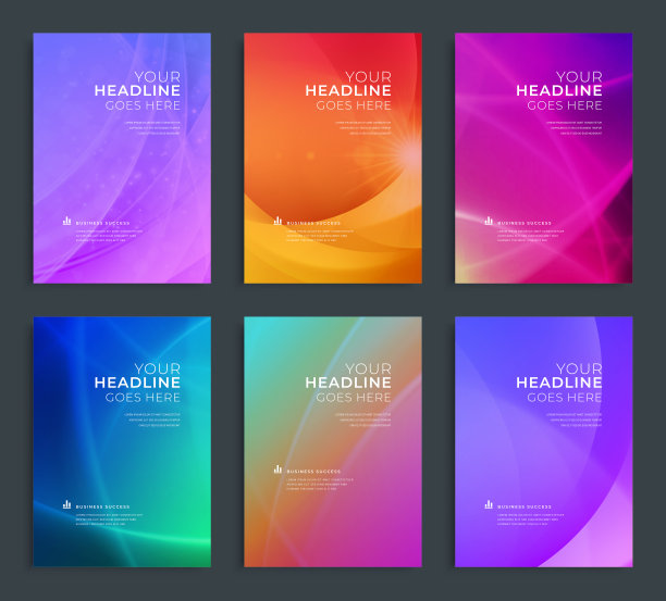 现代抽象年度报告，传单设计，小册子模板设置。图片下载