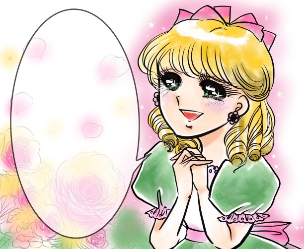 彩色插图为70年代的少女漫画与美丽的金发垂直卷在微笑和说话的女孩。图片下载