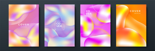 抽象潮流梯度流动几何图案背景纹理海报封面设计。最小的颜色梯度横幅模板。现代矢量波形小册子图片下载