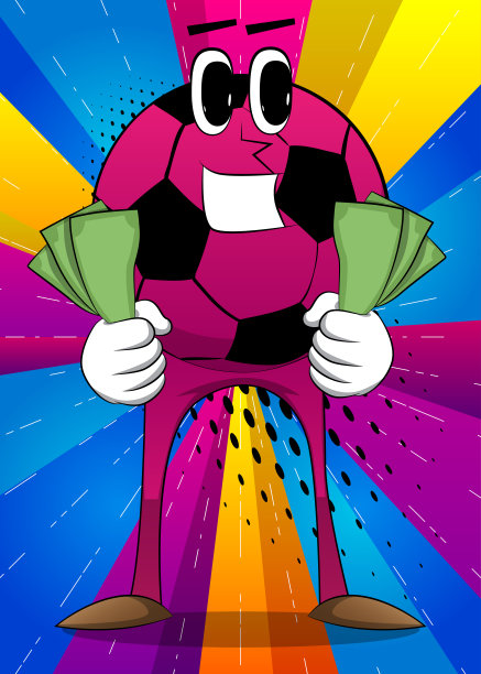 持有或显示钞票的足球。图片下载