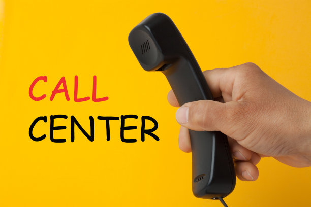 呼叫中心的概念图片下载