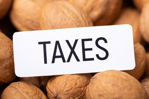 印有“核桃税”字样的纸图片下载