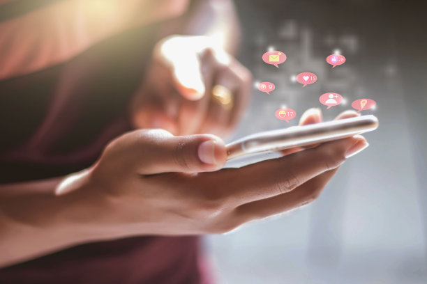 社交媒体的概念图片下载