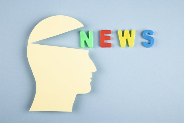 剪纸风格的人头和文字新闻图片下载