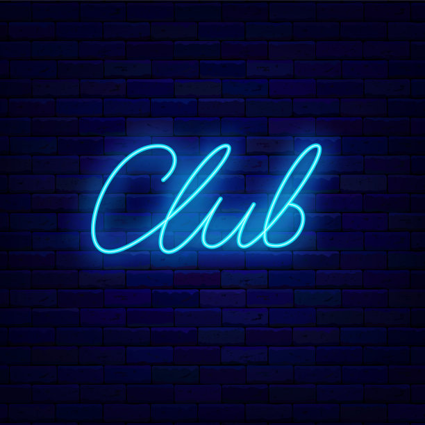 俱乐部霓虹灯招牌。闪亮的书法。会徽。横幅发光的影响。矢量图图片下载