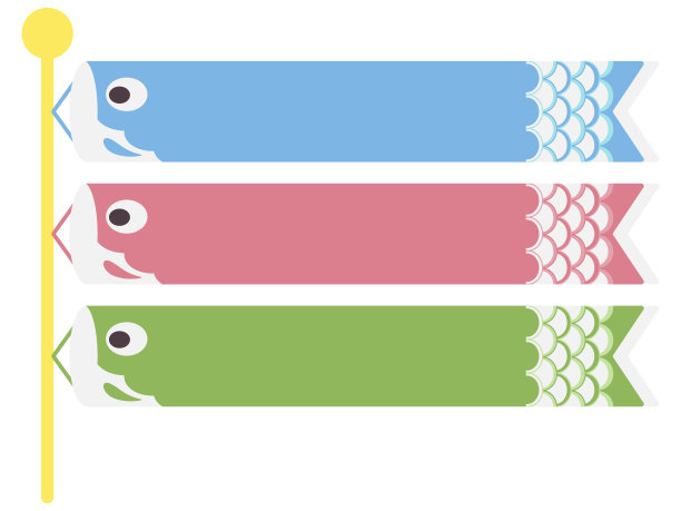 鲤鱼等浮电缆色带图片下载