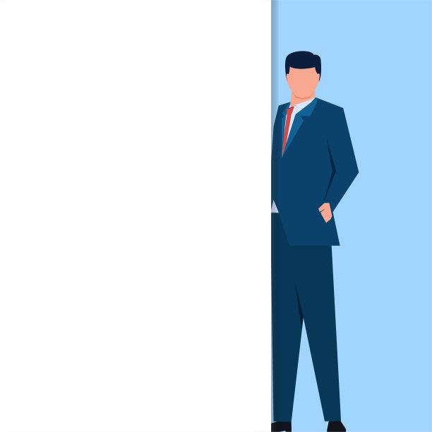 商业平面矢量概念说明。图片下载