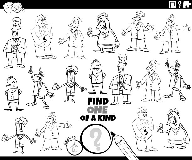 一种任务与卡通商人涂色书页图片下载