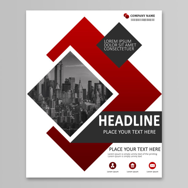 2023年度报告业务封面设计。的一年。目录公司简介小册子杂志传单小册子海报横幅。图片下载