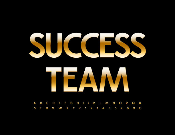 矢量勋章成功团队。优雅的金色字母表字母和数字集图片下载