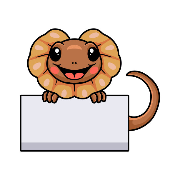 可爱的小皱褶蜥蜴卡通空白标志图片下载