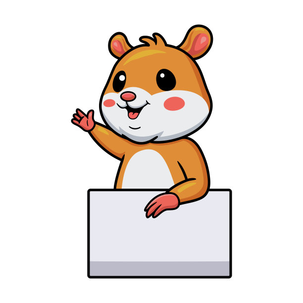 可爱的小仓鼠卡通与空白的标志图片下载