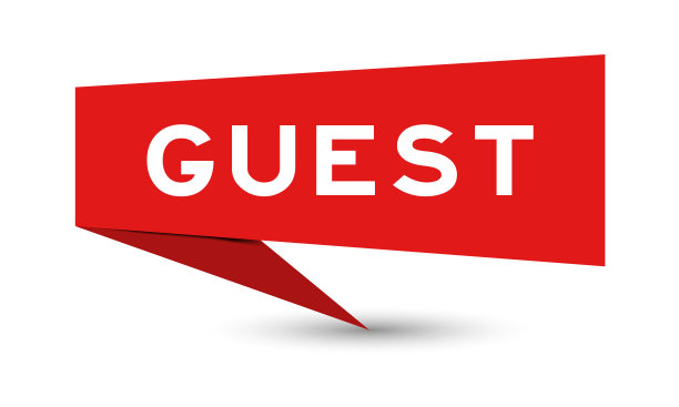 红色演讲横幅，白色背景上有词嘉宾图片下载