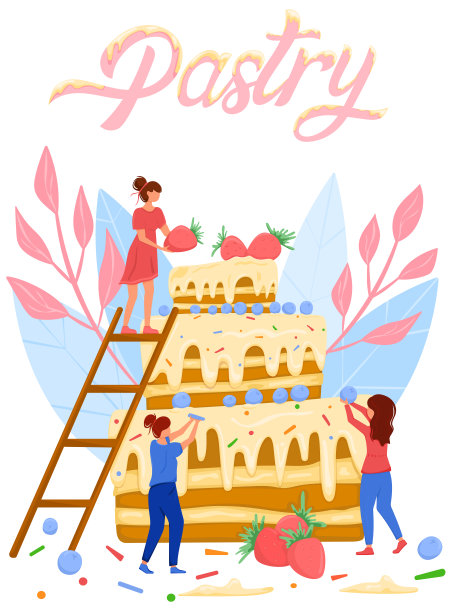 女人一起做美味的大蛋糕。面包师用浆果装饰甜点。向量插图烘烤糕点与字母糕点的概念图片下载