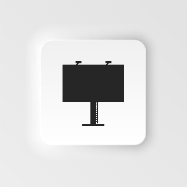 空白广告牌新风格矢量图标广告，大板横幅。在白色背景图片下载