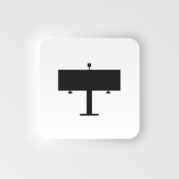 空白广告牌新风格矢量图标广告，大板横幅。在白色背景图片下载