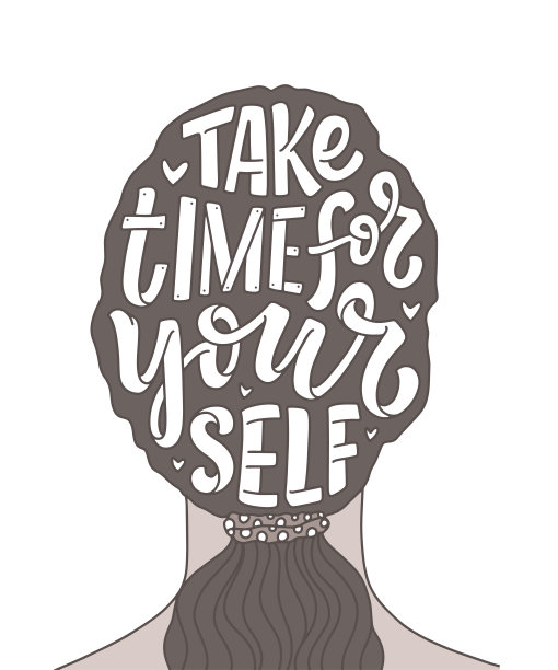 写标语爱你自己。有趣的博客，海报和印刷设计引用。现代书法文字是关于自我关怀的。矢量图图片下载