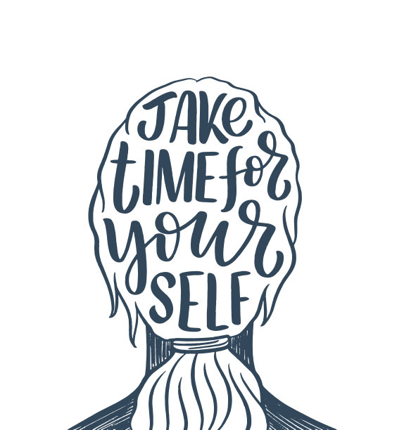 写标语爱你自己。有趣的博客，海报和印刷设计引用。现代书法文字是关于自我关怀的。矢量图图片下载